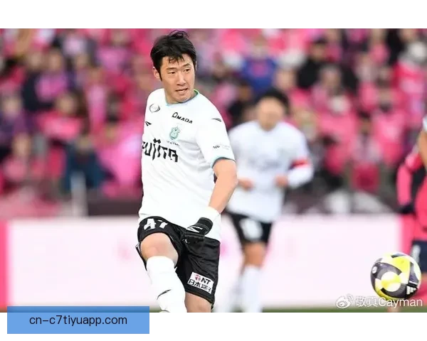 官方金眠泰正式加盟町田泽维亚